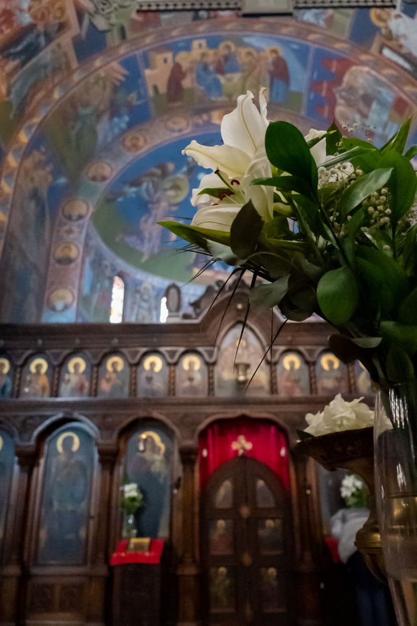 Иконе олтара