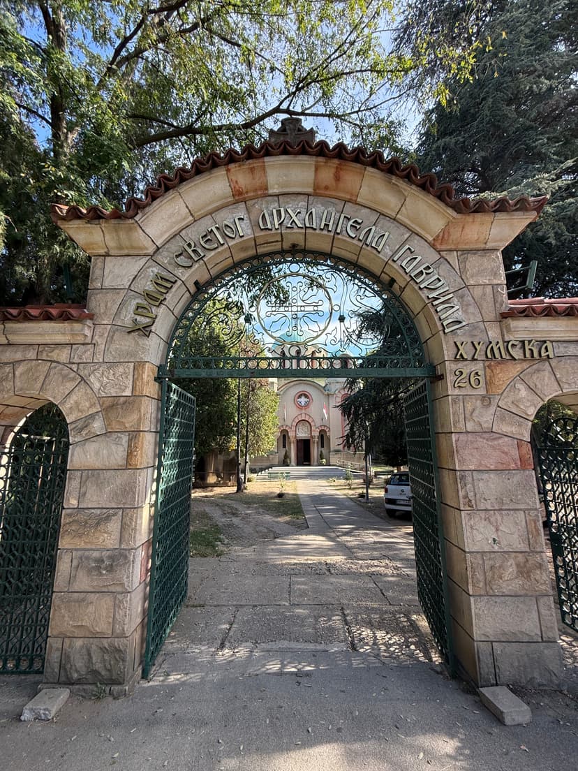 Покладе - обичаји и традиција