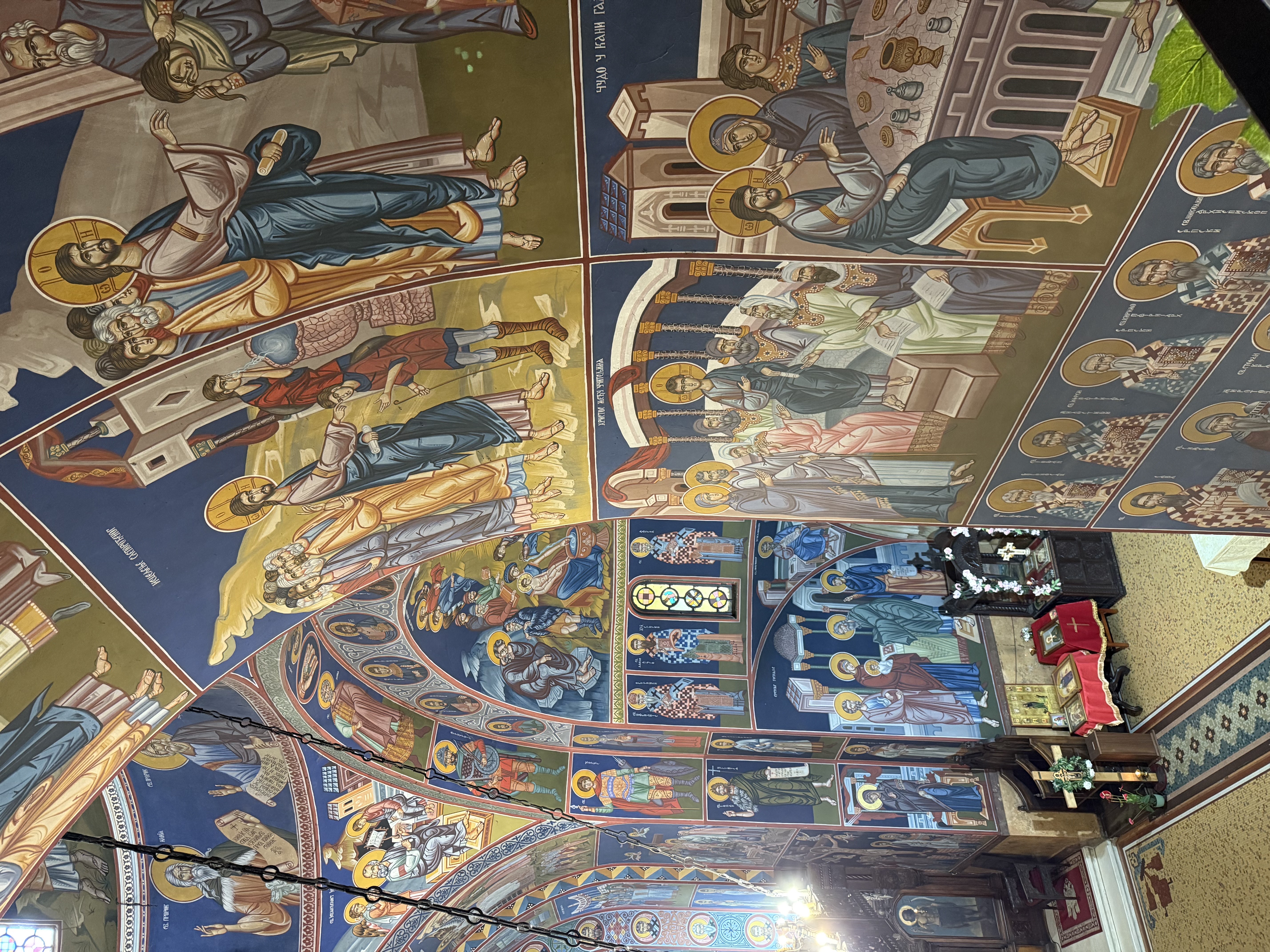 Празник Светог Архангела Гаврила